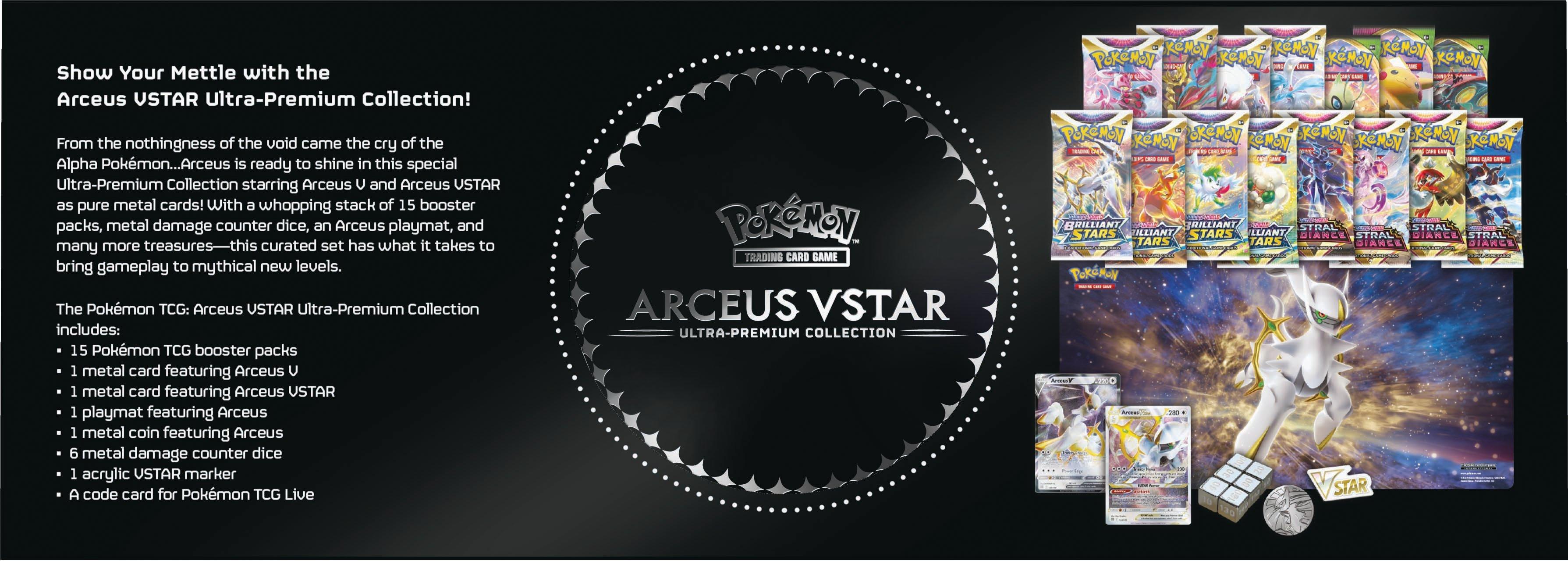 Arceus VSTAR Ultra Premium Collection