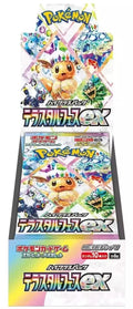Terastal Fest ex Booster Box - SV8a SEALED
