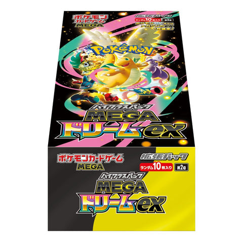 Mega Dream Booster Box (Japanese) Sealed