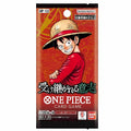 One Piece - Carrying On His Will Booster Pack (Japanese) OP-13