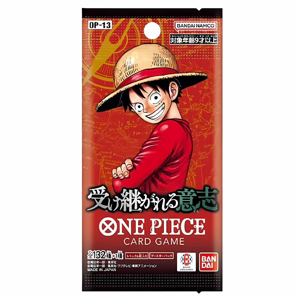 One Piece - Carrying On His Will Booster Pack (Japanese) OP-13