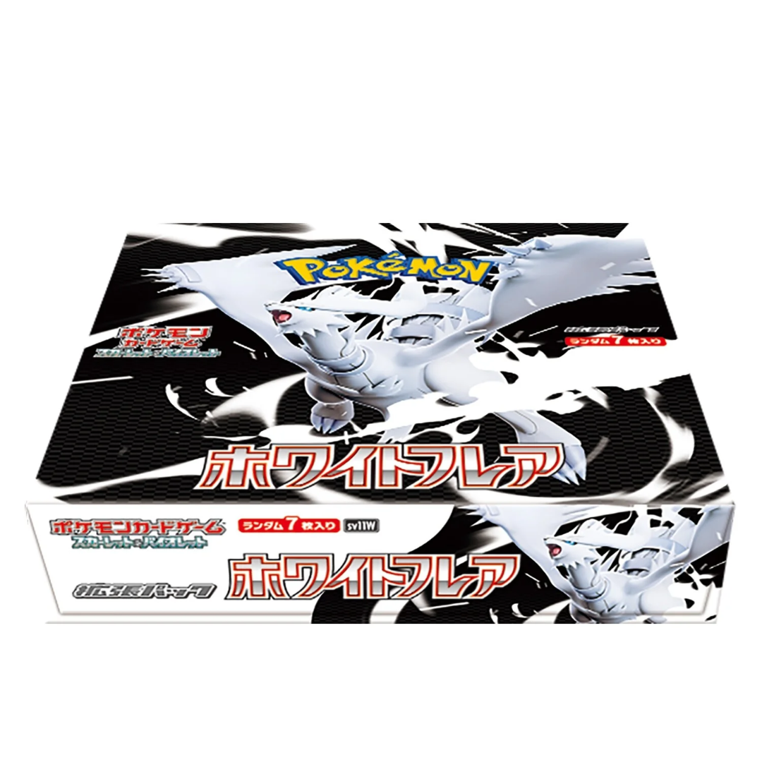 White Flare Booster Box (Japanese)
